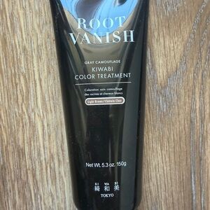 Kiwabi Light Brown Color Treatment Gray Cover